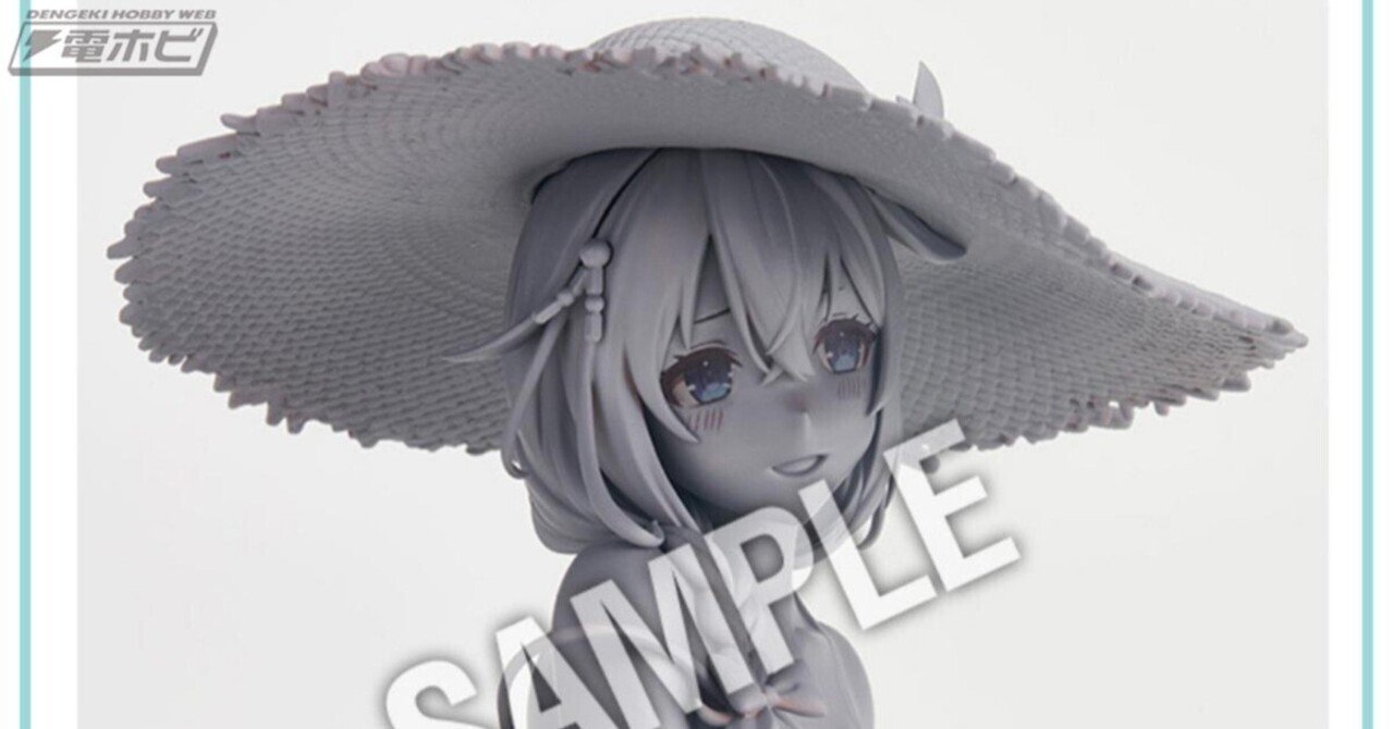 艦これ』ローソン特製・水着姿の「時雨」改三の1/8スケールフィギュア