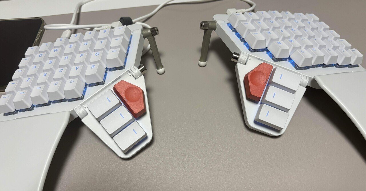 理想のキーボード探し: ZSA Moonlanderを購入しました｜にしし