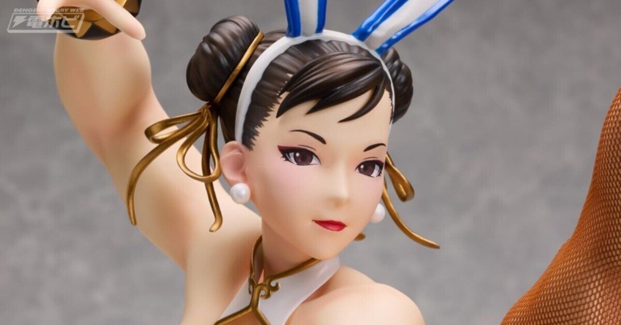 ストリートファイター6』春麗がオリジナルのバニースーツ姿で1/4