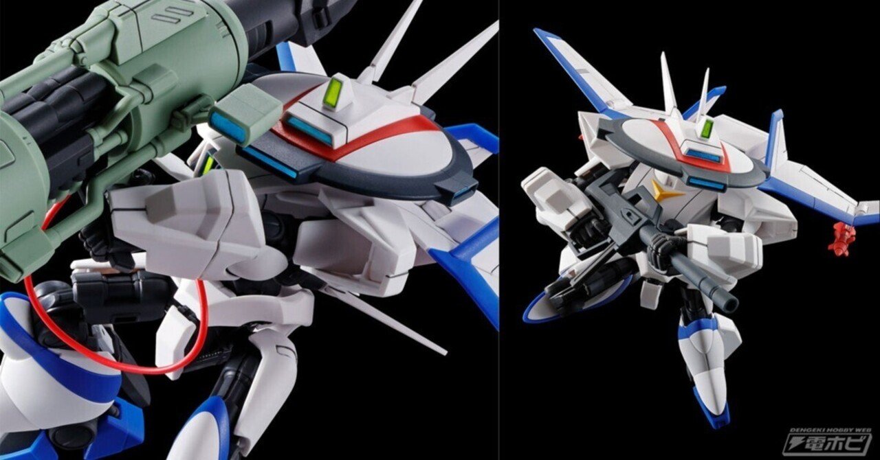 機甲戦記ドラグナー』ドラグナー3 リフター3装備タイプが新規造形でHG