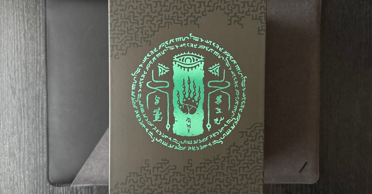 ゼルダの伝説 ティアーズ オブ ザ キングダム オリジナルサウンド