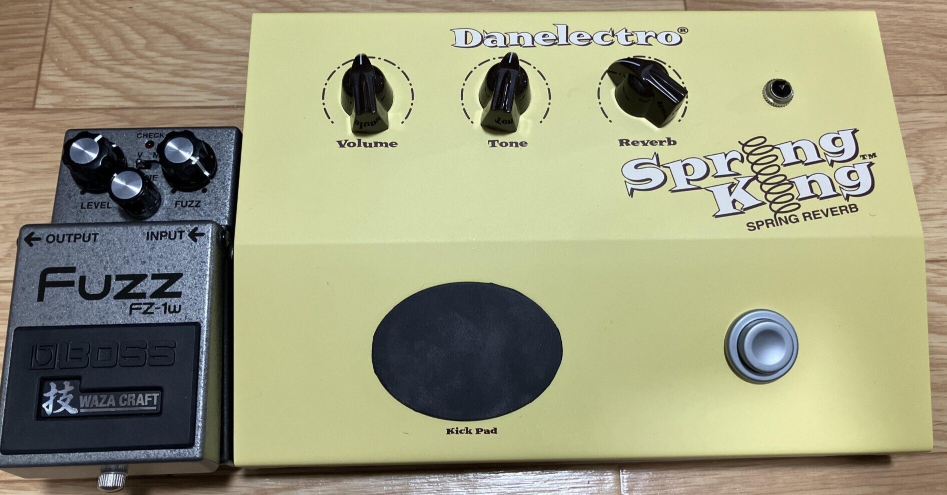 愛すべきアホ・リバーブ：Danelectro Spring King DSR-1レビュー｜k-zo