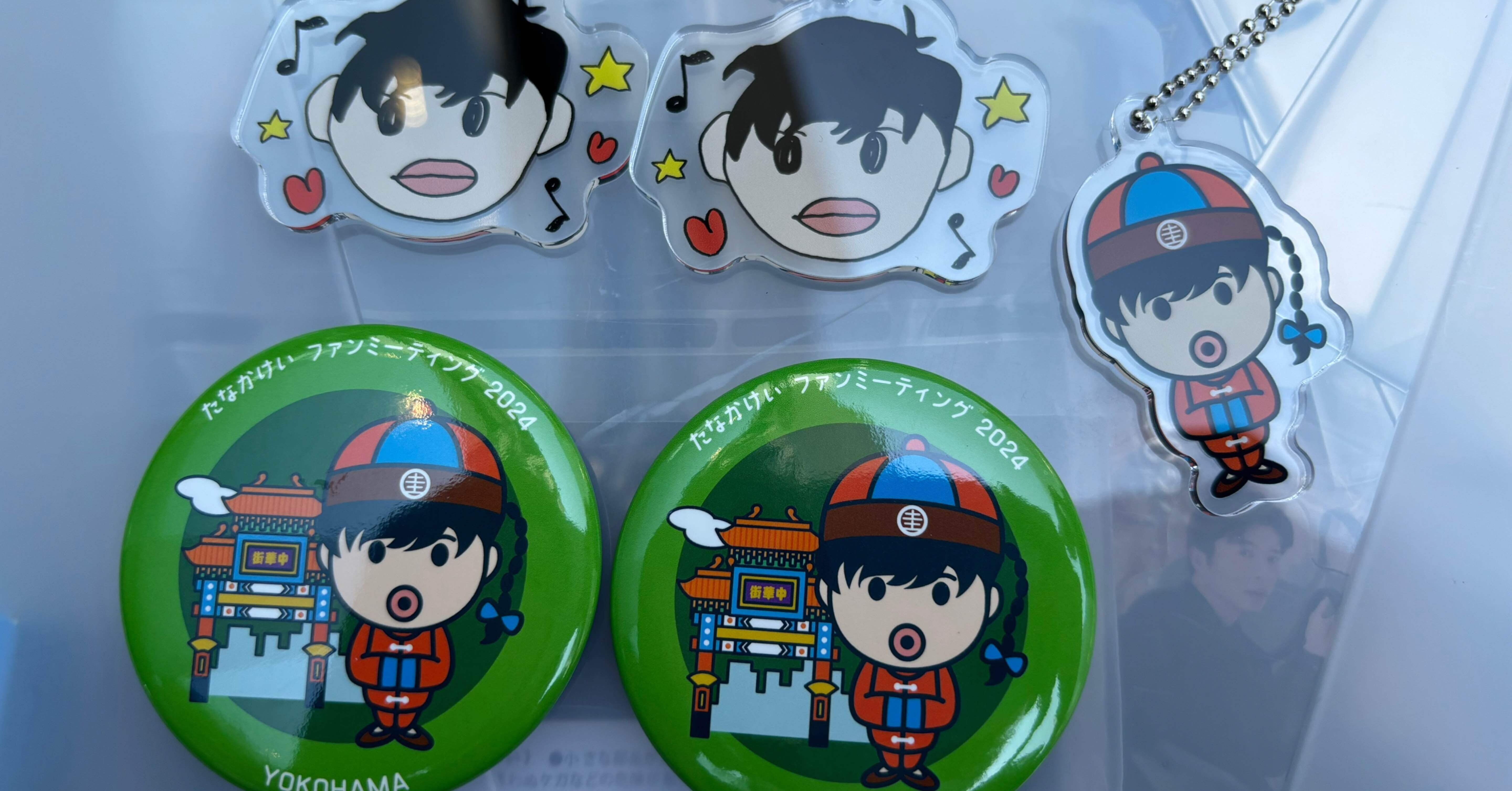 たなかけいファンミーティング2024 横浜昼 ゆる〜っとチャージ。#田中