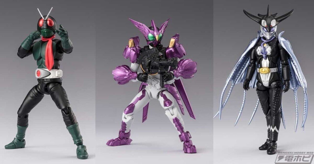 掌動＆装動引退まとめ売りセット 掌動＆装動引退まとめ売りセット 検索