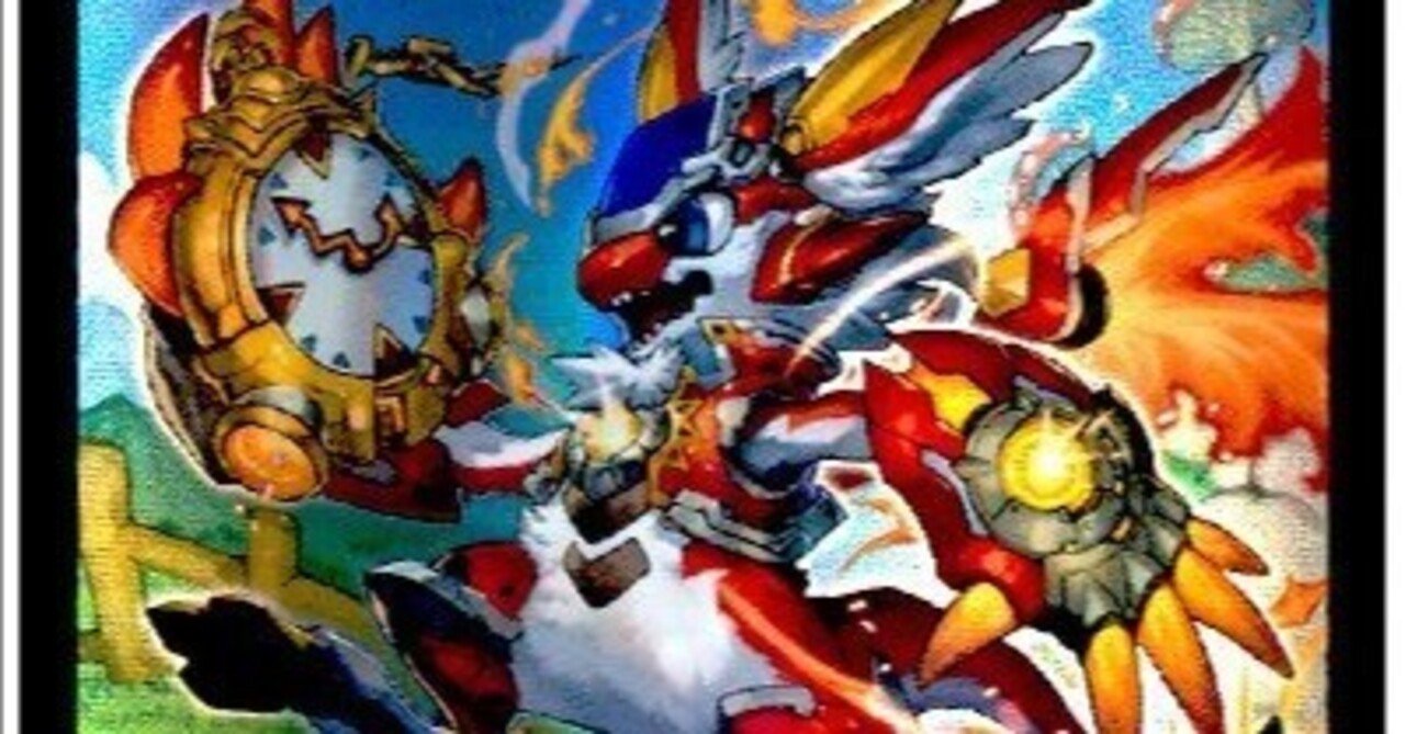 デイガファイアーバード｜クロネコ