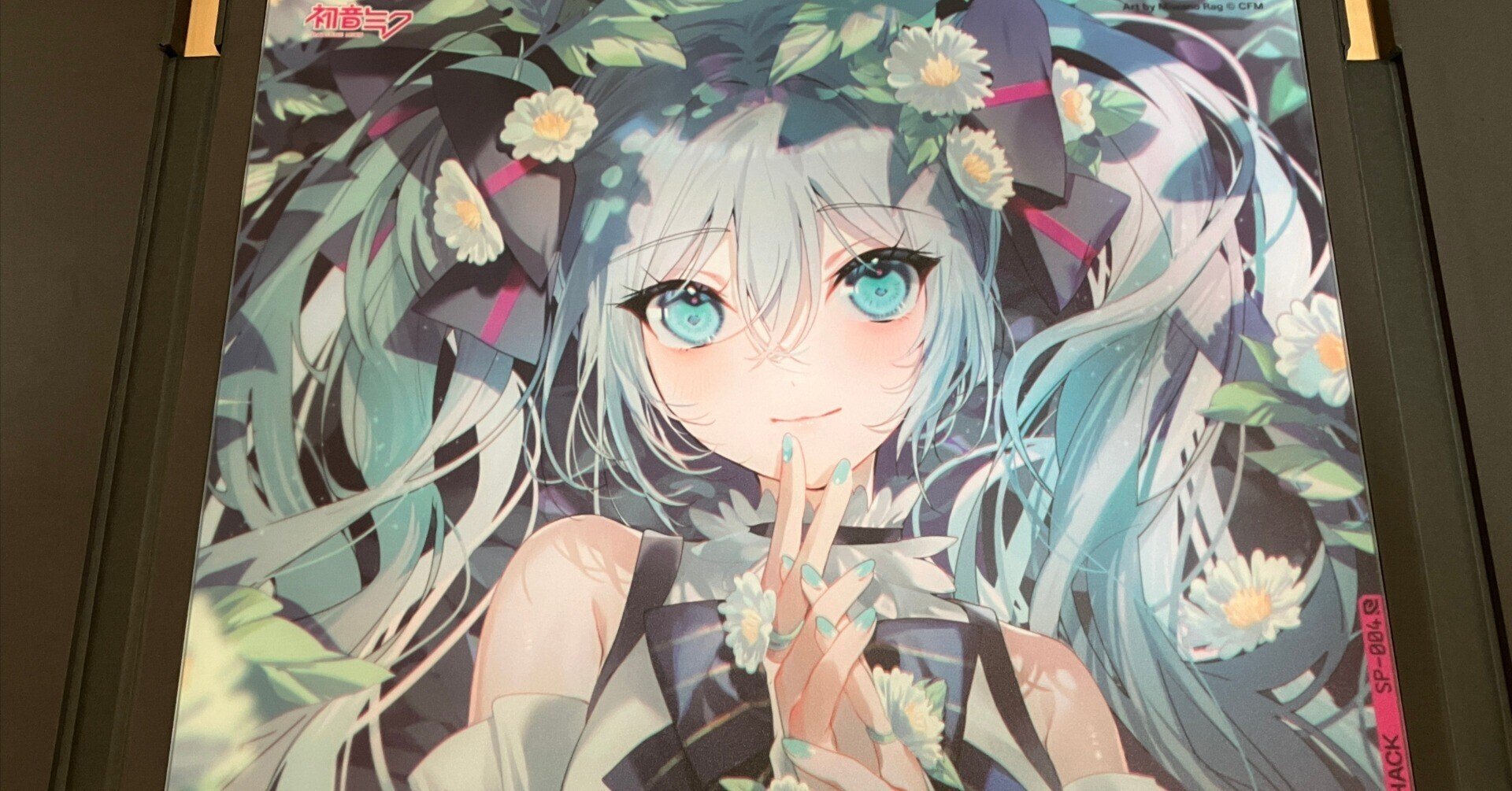 念願の 初音ミク ガラスマウスパッド を手に入れたぞ｜toyotaku3