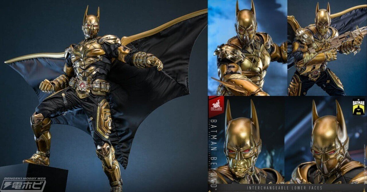 バットマン：アーカム・ナイト』に登場する「ザ・フューチャー版」の