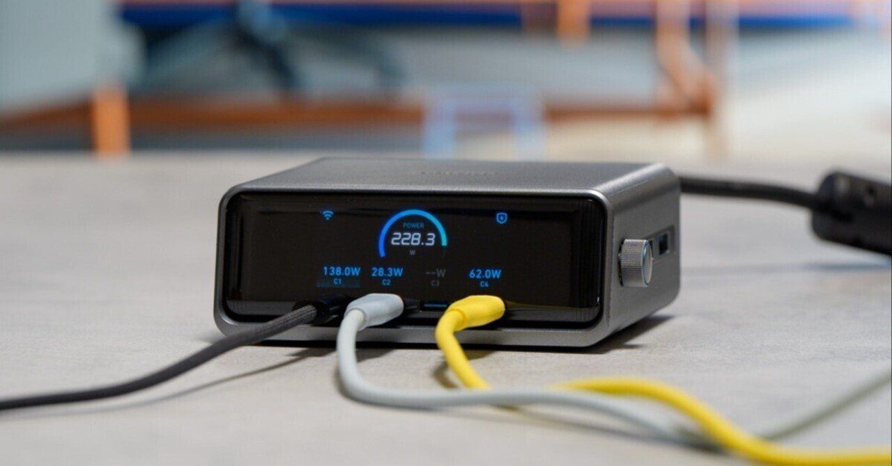 Anker Prime Charger (250W, 6 Ports, GaN)をレビュー！電力配分を