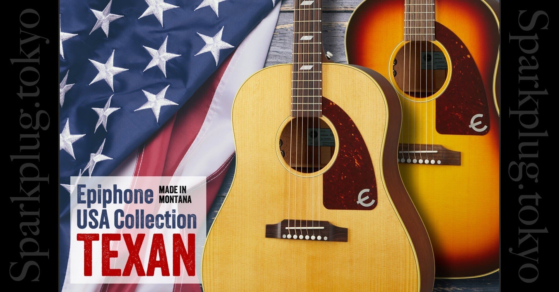 Epiphone Texan アコースティックギター[超美品] アコースティック