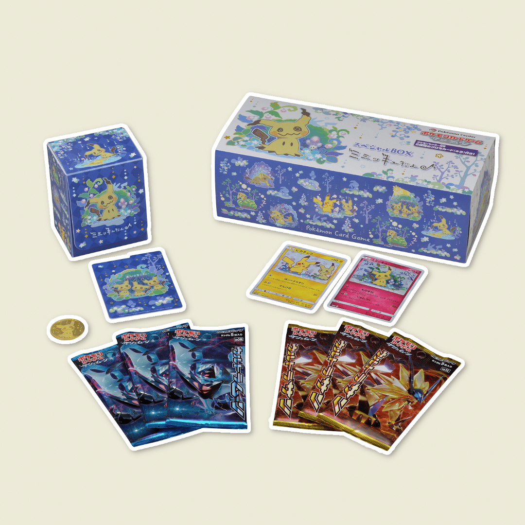 ミミッキュとMimikyu, ピカチュウとPikachuを比べてみた｜ポケブーン