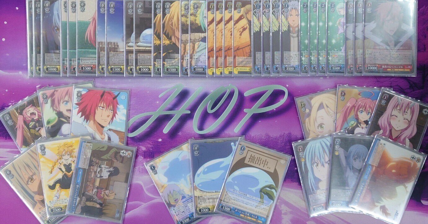 8門転スラ｜ジン