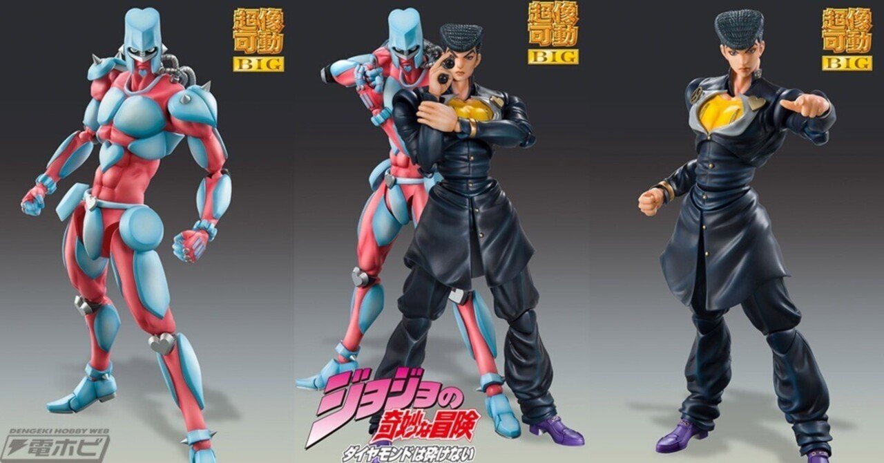 ジョジョぐるみ でっかい東方仗助＆クレイジーダイヤモンド 即購入可能