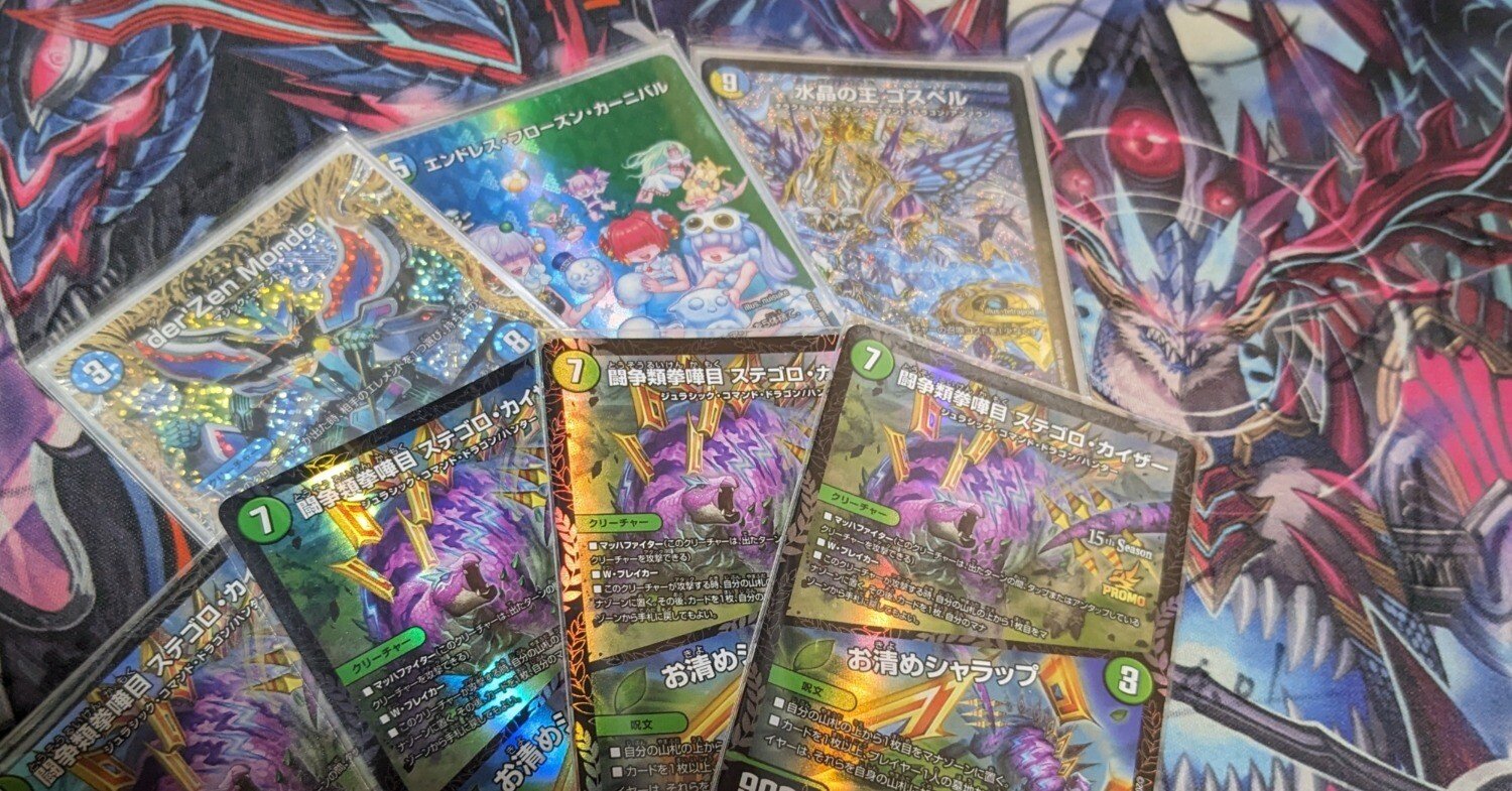 72e3f87aaea6e7094dcc15becac817