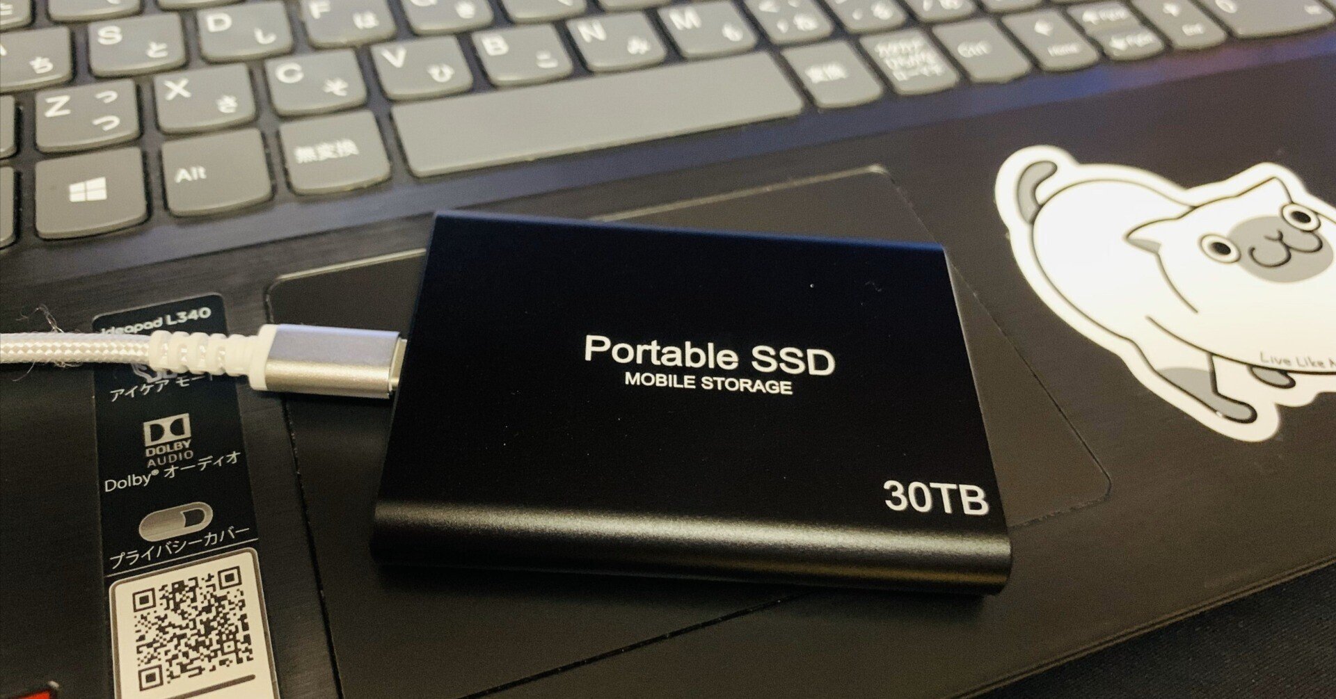 注意！」amazonで一番ヤバイ外付けSSDを買ってみた：30TB? USB3.2/Gen2