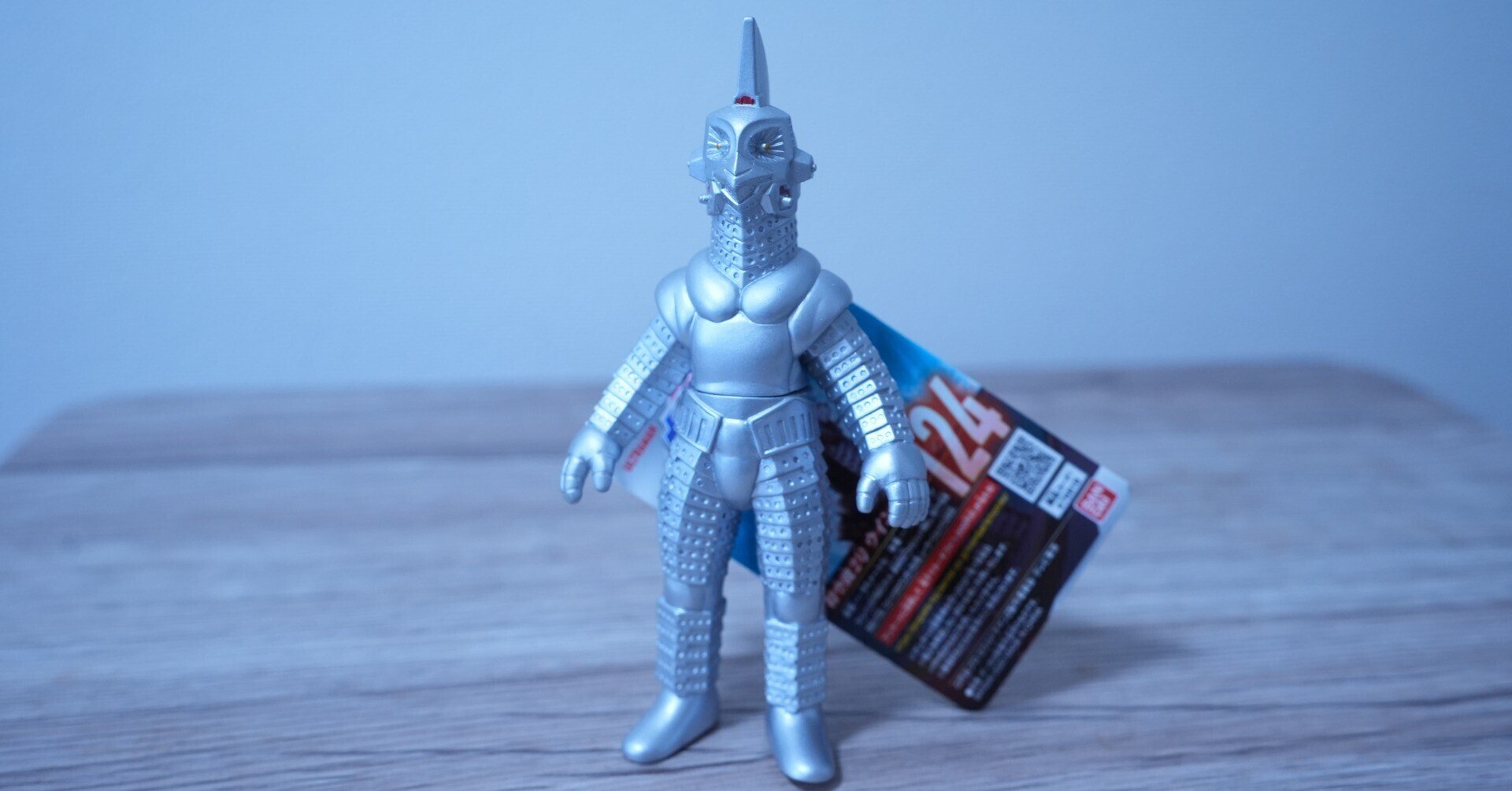 ブルマァク 怪獣シリーズ ウインダム 特大サイズ34cm Yahoo