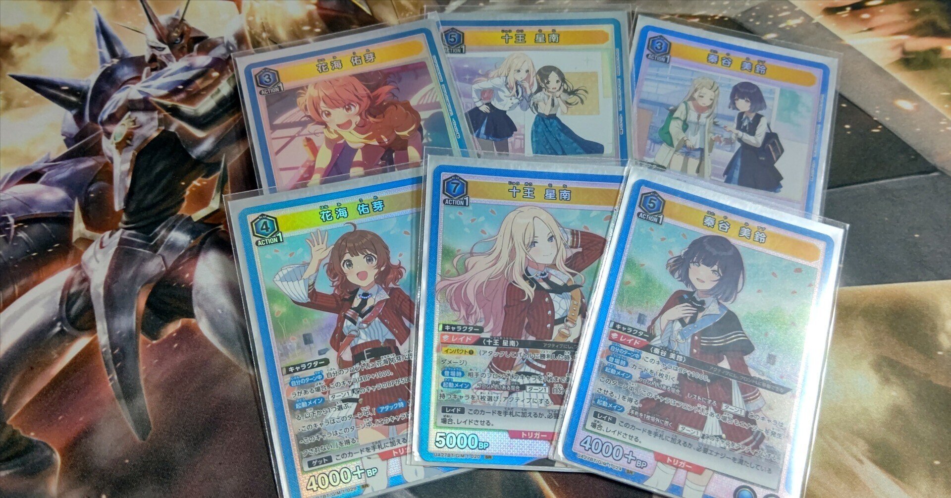 ユニアリ】学園アイドルマスター 青 生徒会デッキ【学マス】｜つぐーしゅ