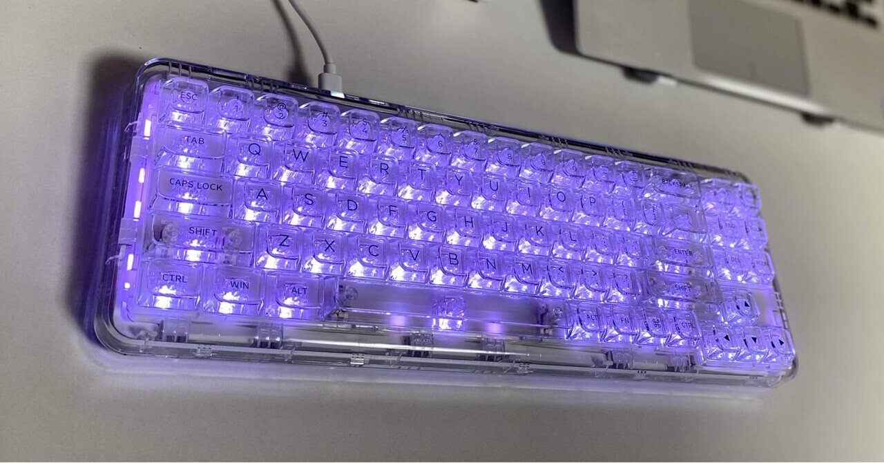 氷キーボード｜もよよ