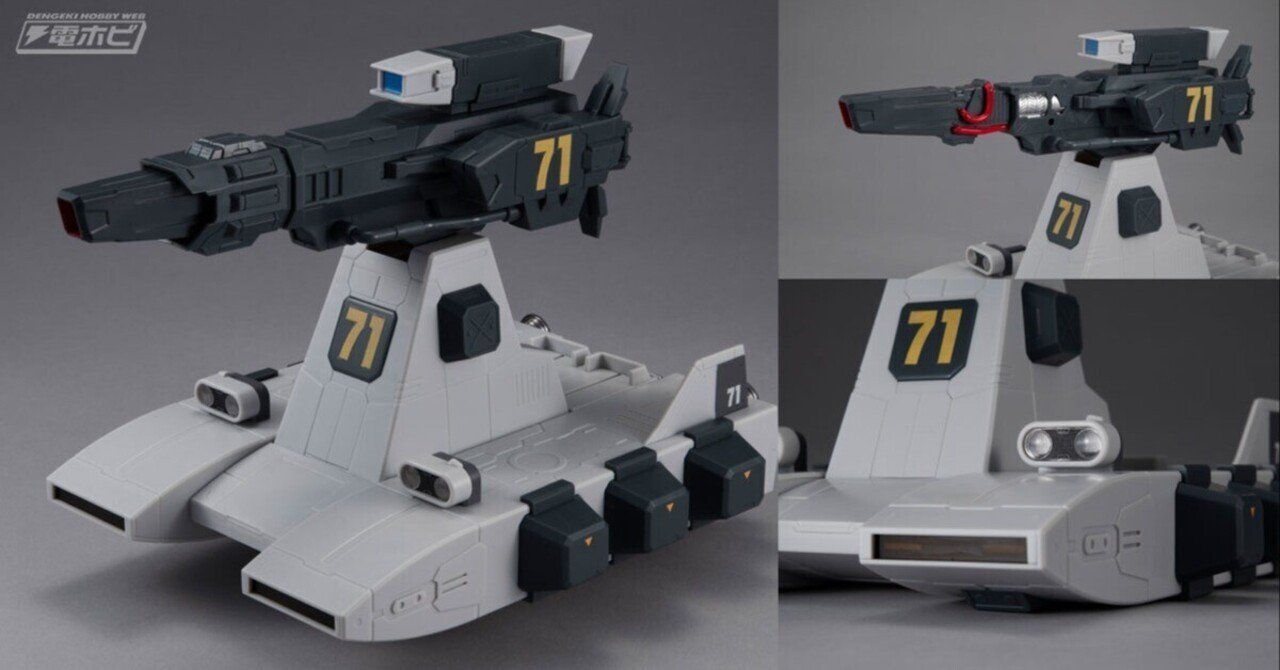 ガンプラHGシリーズなどのスケール・世界観に合わせた商品ボリューム