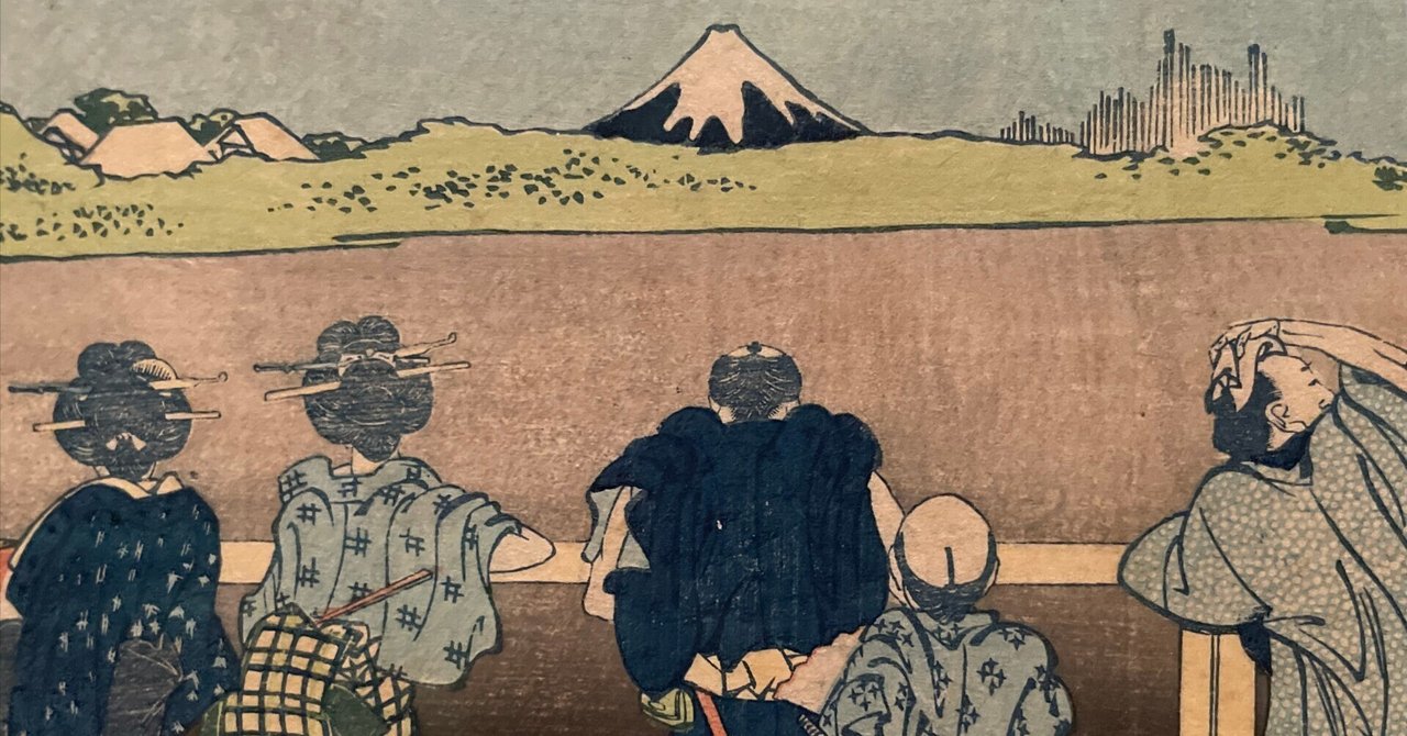 空飛ぶ画家糸川裕志のポップアートの富士山曼荼羅の一点、表と裏