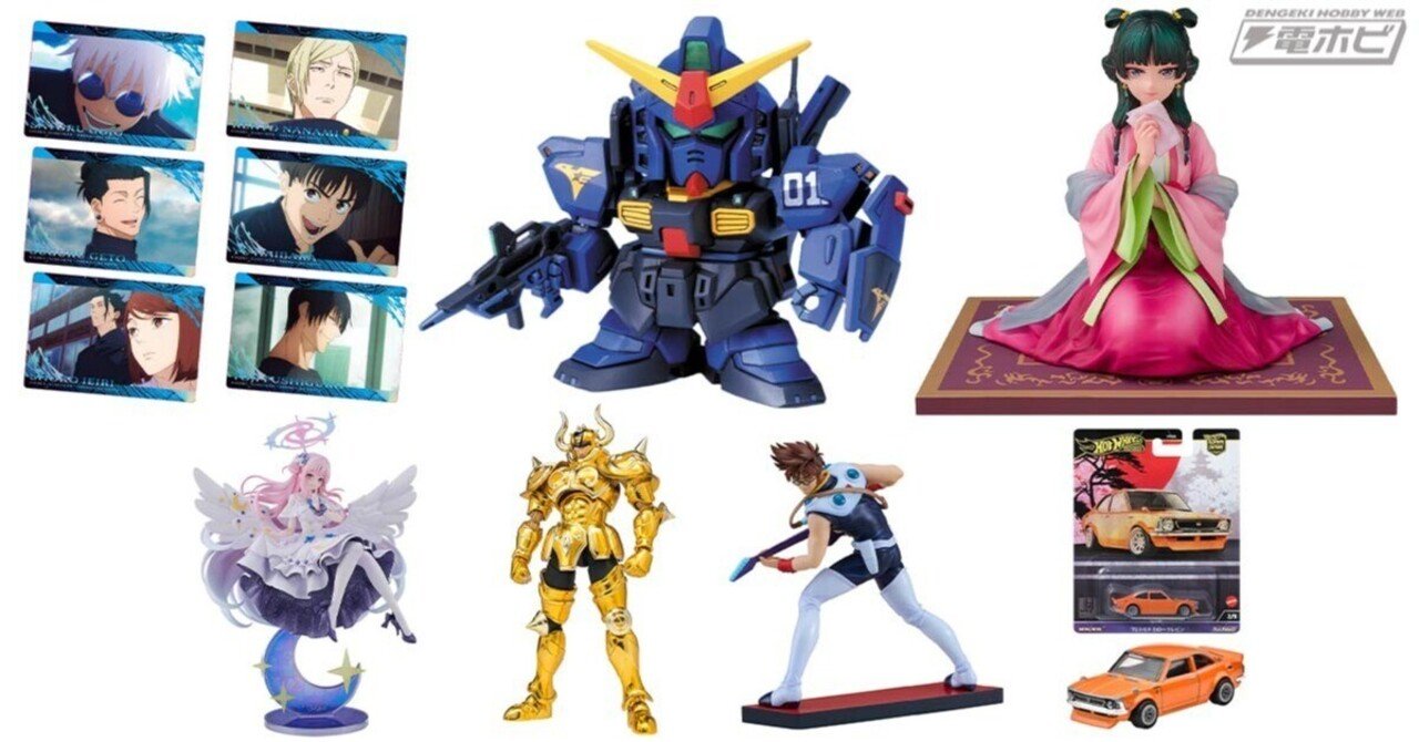 元祖 SDガンダム ガンダムクロス 大量セット BB戦士 Yahoo