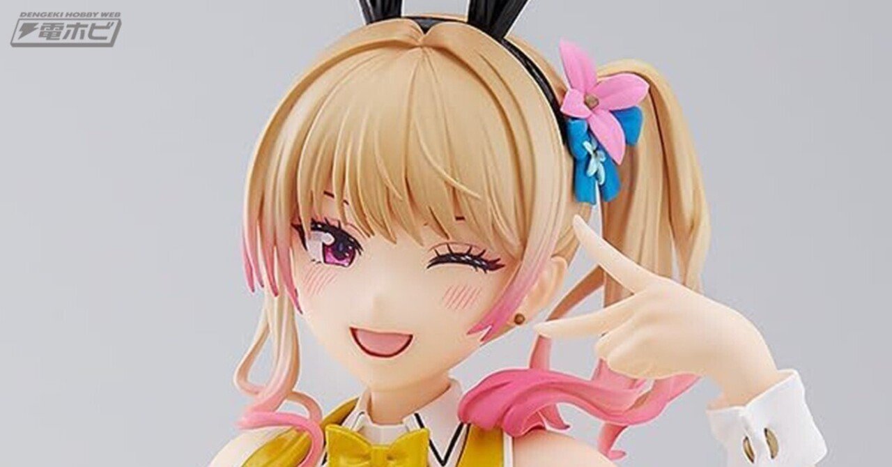 あの人気ゲーム『バニーガーデン』より、凜が「POP UP PARADE」Lサイズ