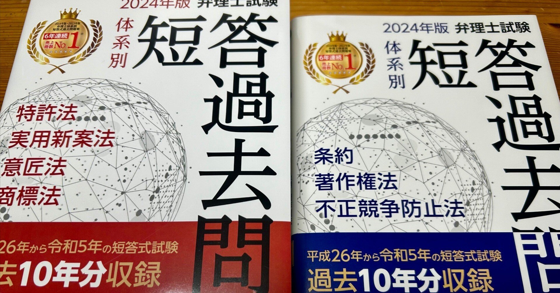 8d575fe821dfe1cb684a29d3010e00