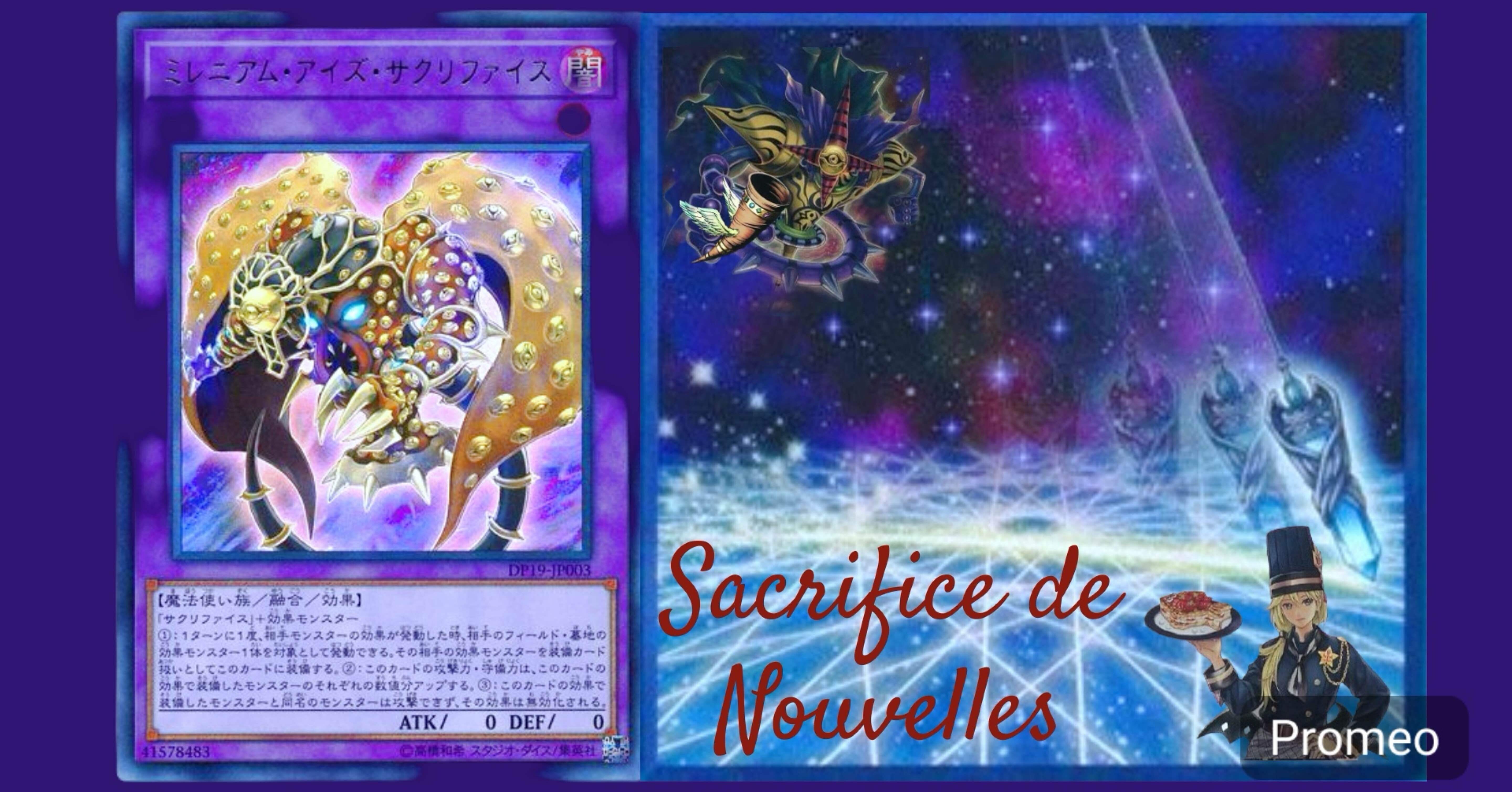 デッキ紹介「サクリファイス・ド・ヌーベルズ」｜gigagigo25