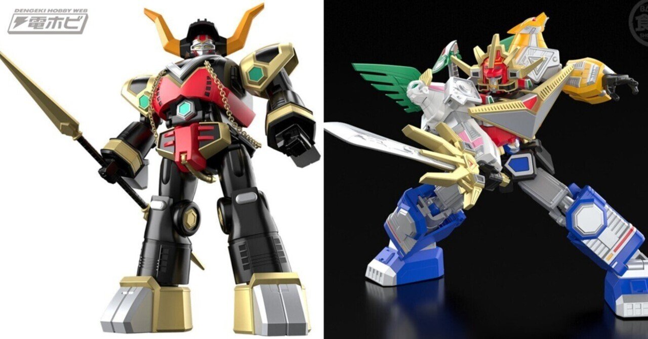 食玩プラモデル「SMP 騎獣合身ブルタウラス＆銀河大決戦セット」が