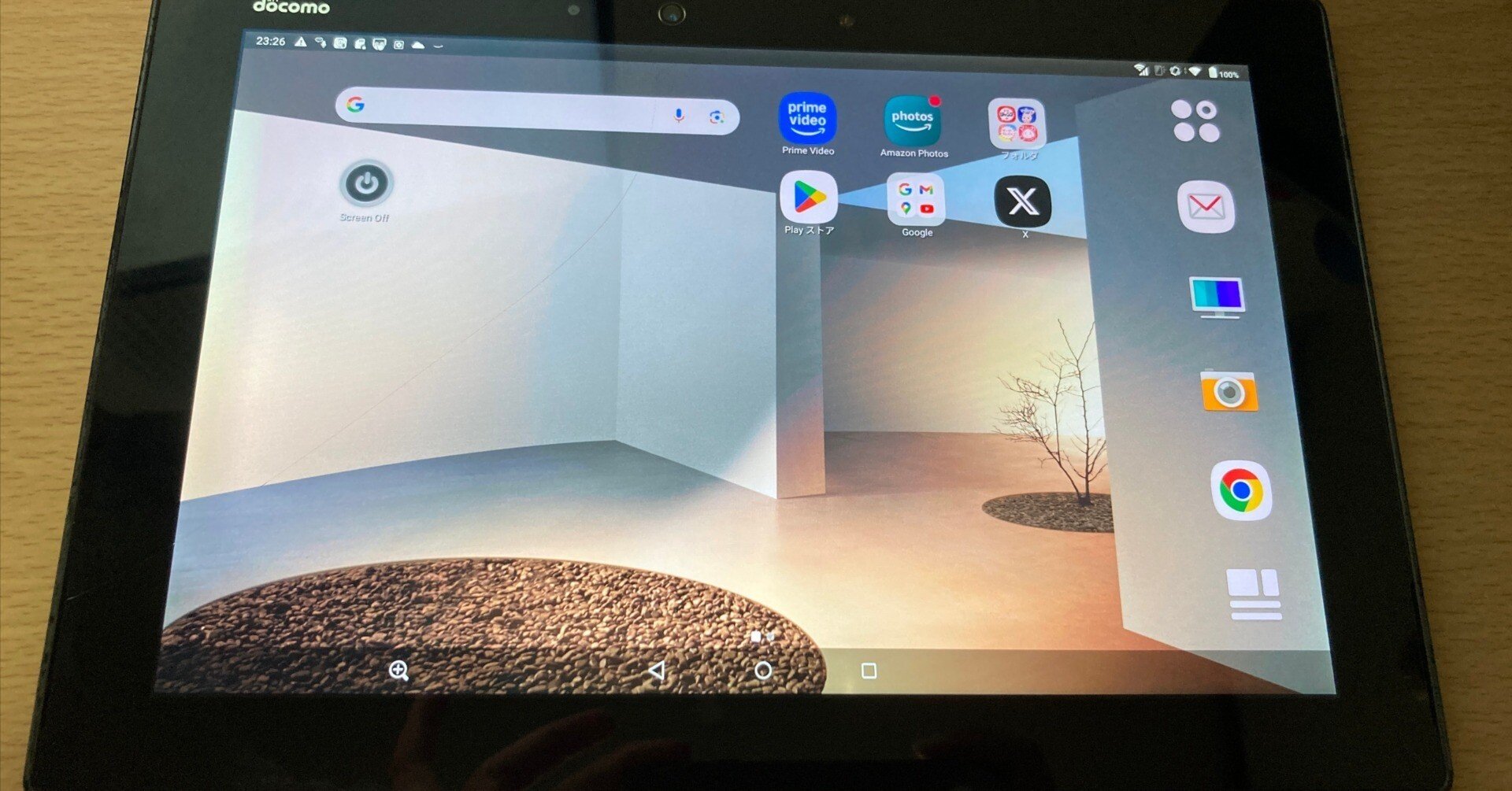 c6763e164bc261164acb77233af223