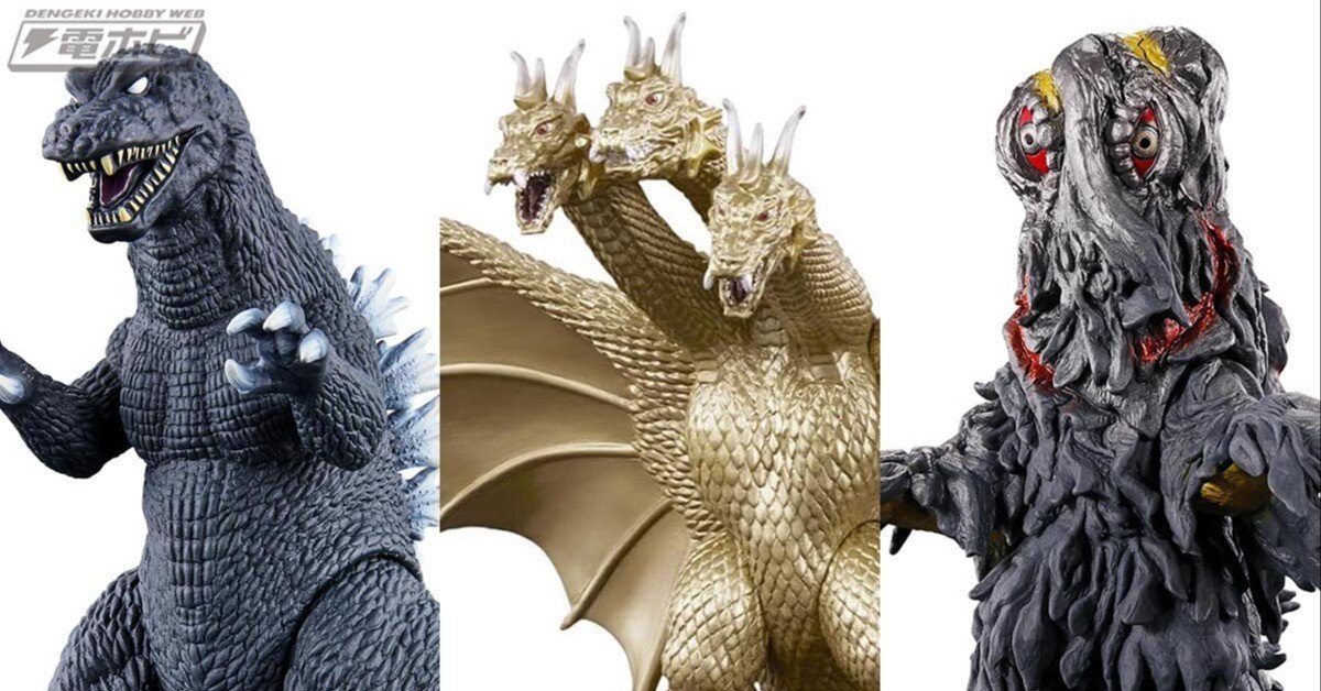 凶悪な表情が再現！『ゴジラ モスラ キングギドラ 大怪獣総攻撃