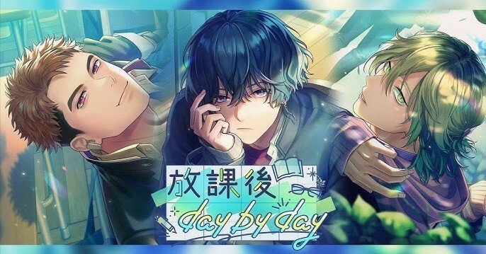 ブレマイ】放課後 day by day｜しの