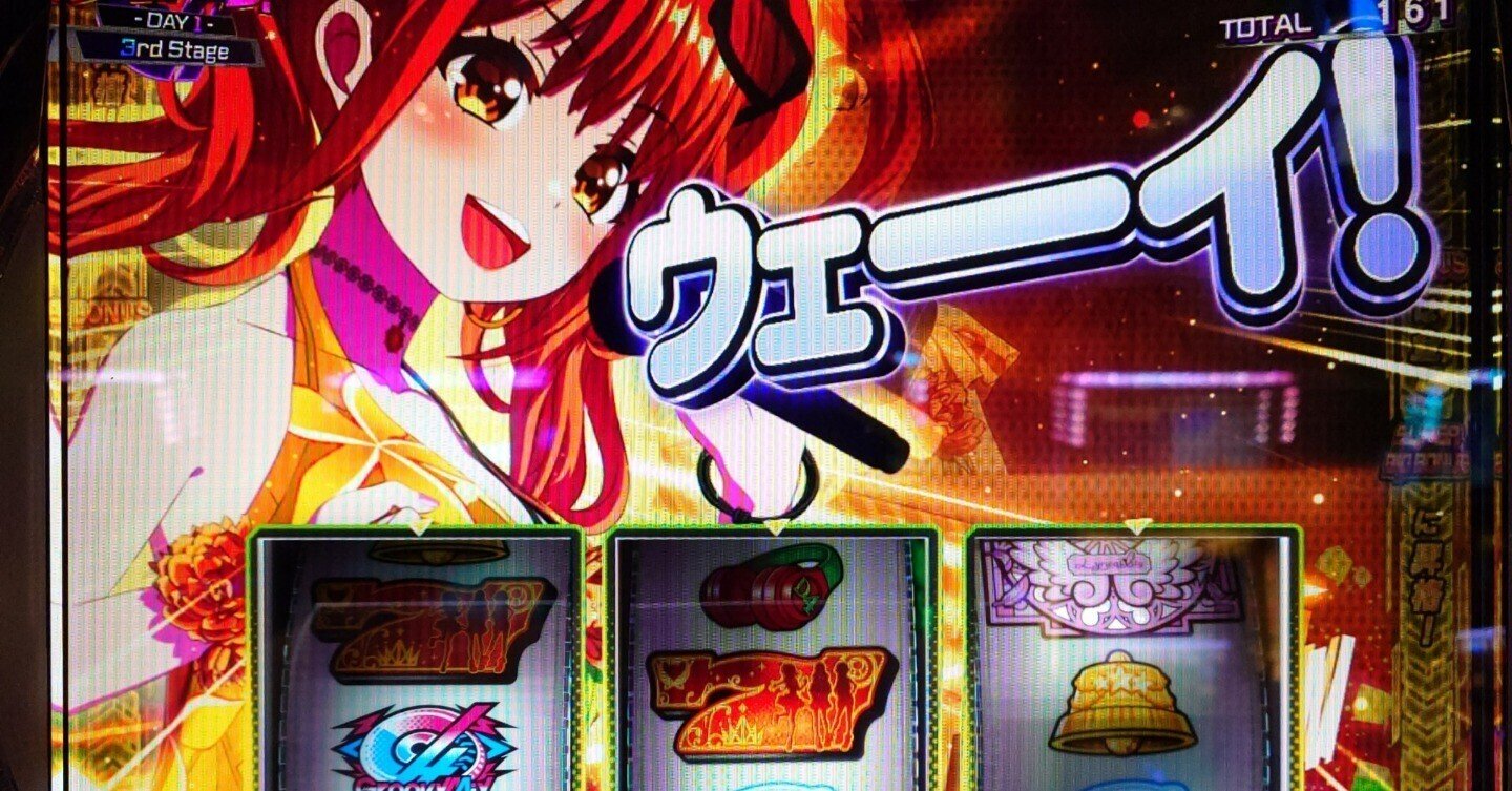 スマスロ D4DJが面白かったので赤7サンド狙いについて書いてみた｜RIZA