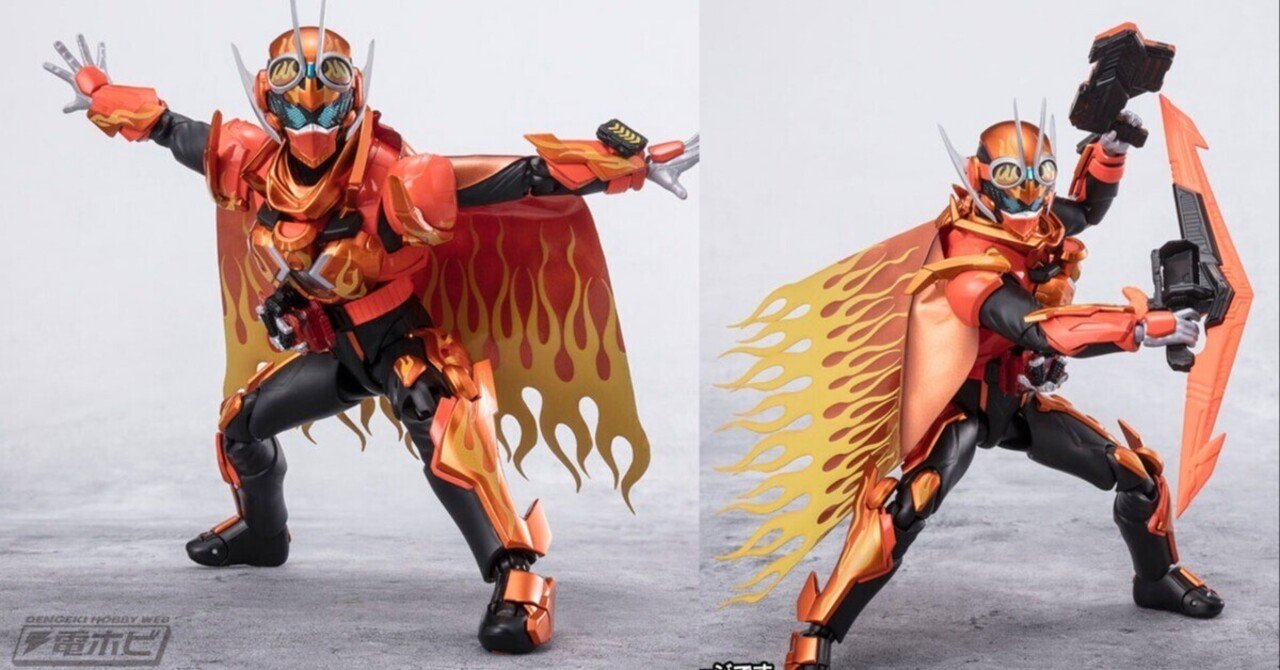 最終価格 仮面ライダーファイヤーガッチャード s.h.figuarts仮面
