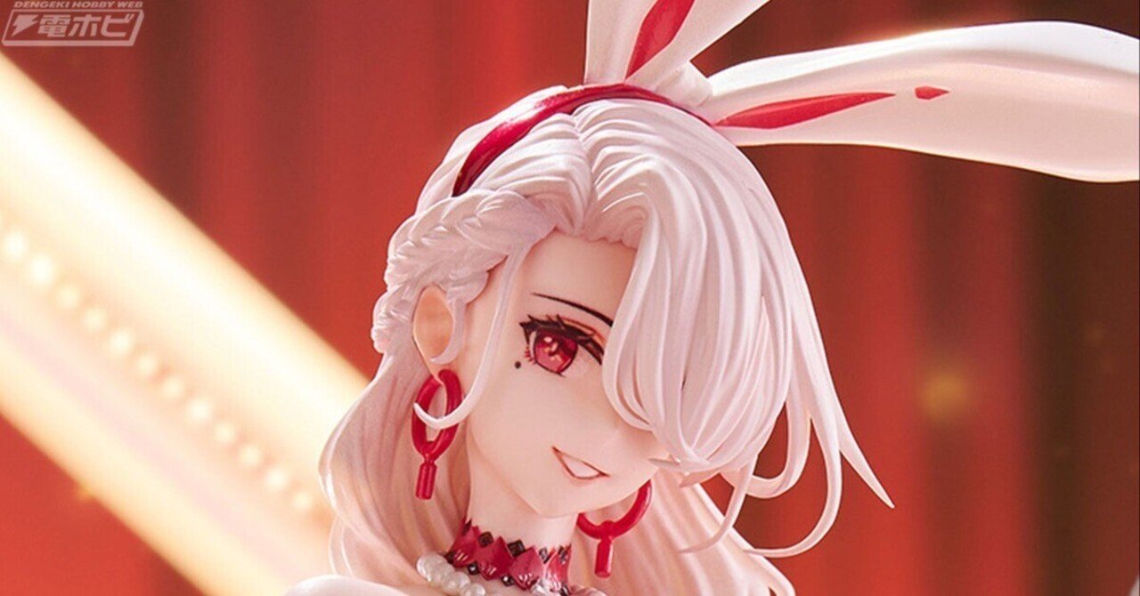 豊満なバストとドレスからのぞく生足に心奪われる！『アズールレーン