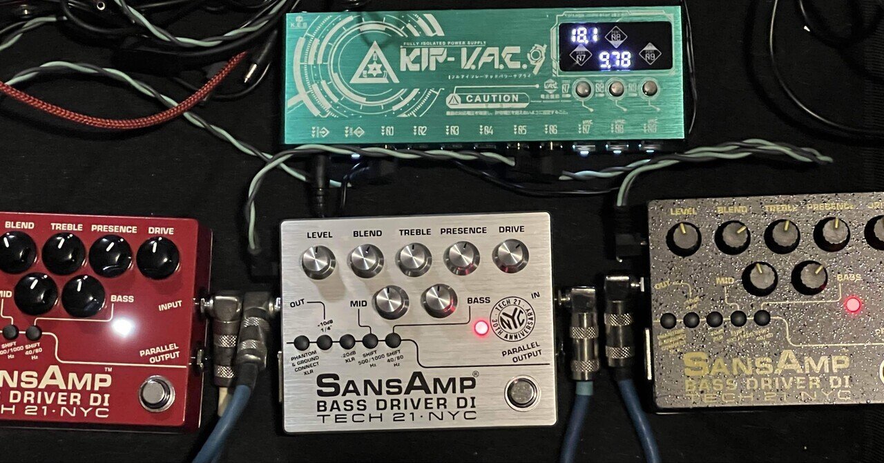 世界1000台限定サンズアンプ買ったので弾き比べ[機材レビュー]｜祥太郎