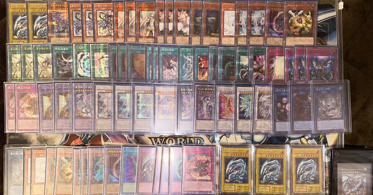 遊戯王 本格構築原石青眼デッキ40枚＋E X15枚＋α 遊戯王 本格構築原石