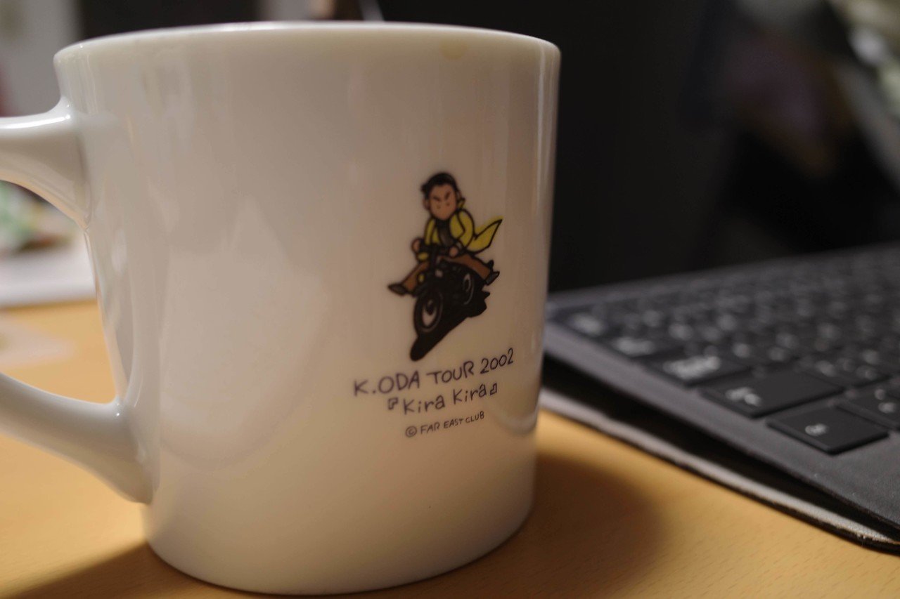 結構長く使っているもの。（小田和正さんのツアーグッズです）｜すぎやま