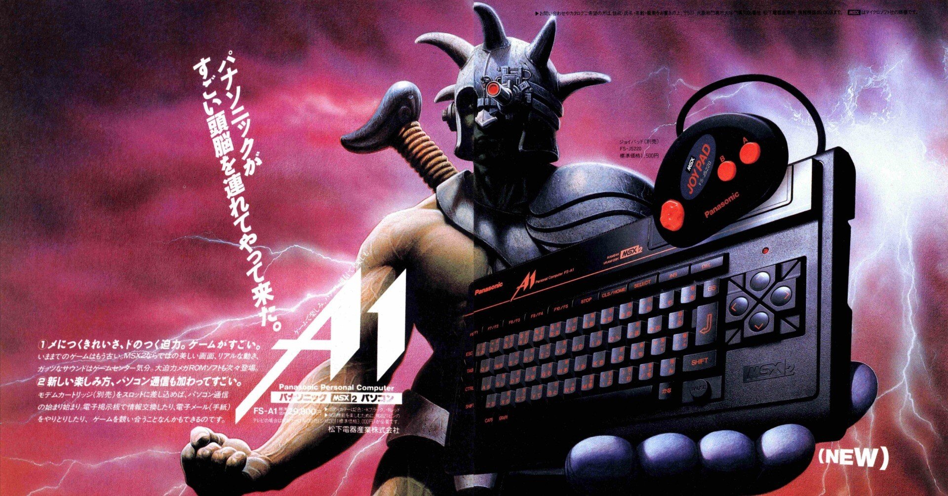 c7e3f77c5a41a16158e8ec4f0cecbb