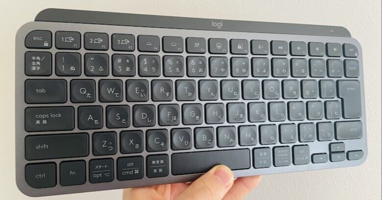 MX KEYS mini レビュー。打鍵音も動画で。使いやすいキー配列。卓上