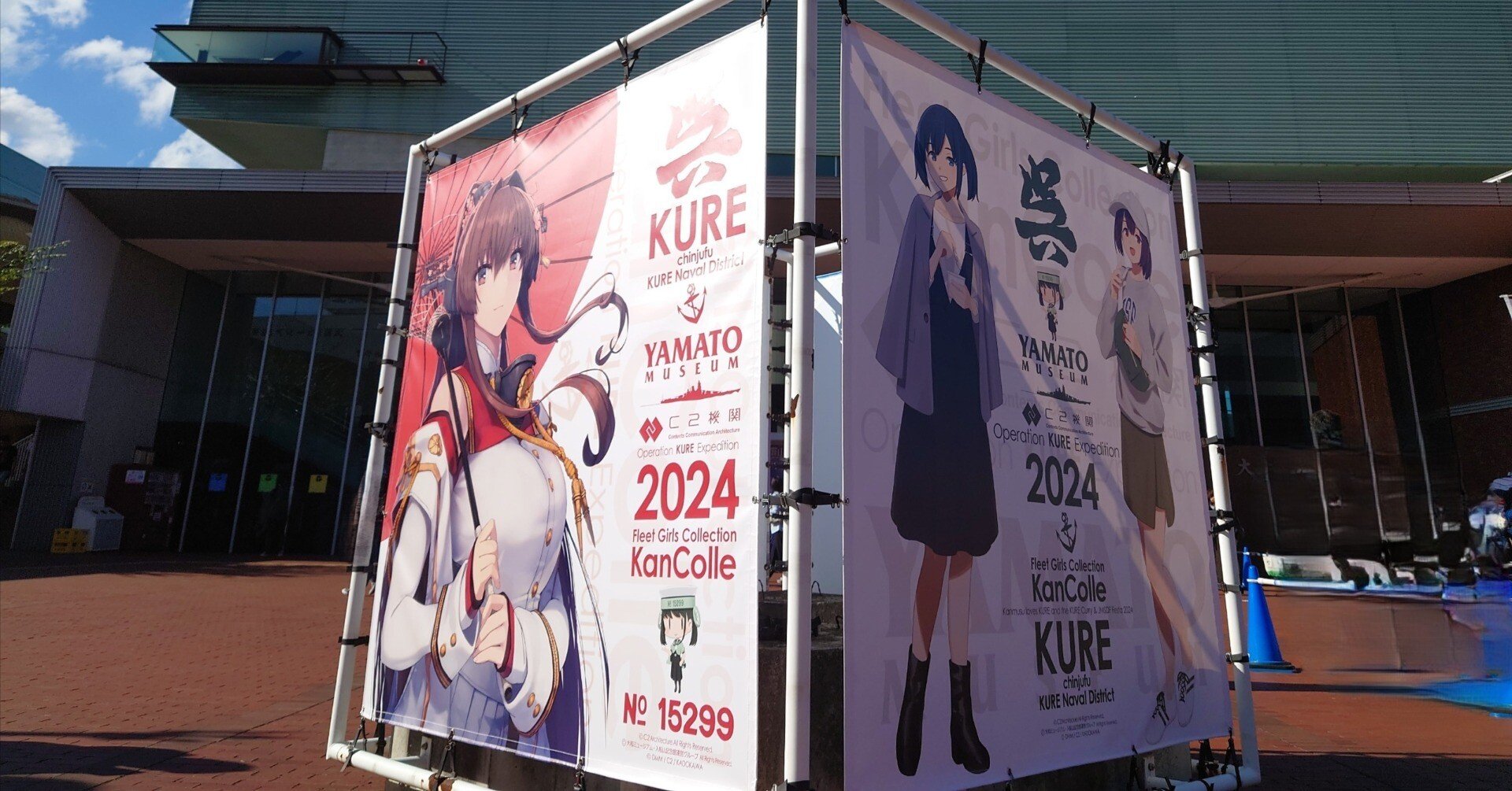 498e5bcbf92cbaea110c7764cb9474