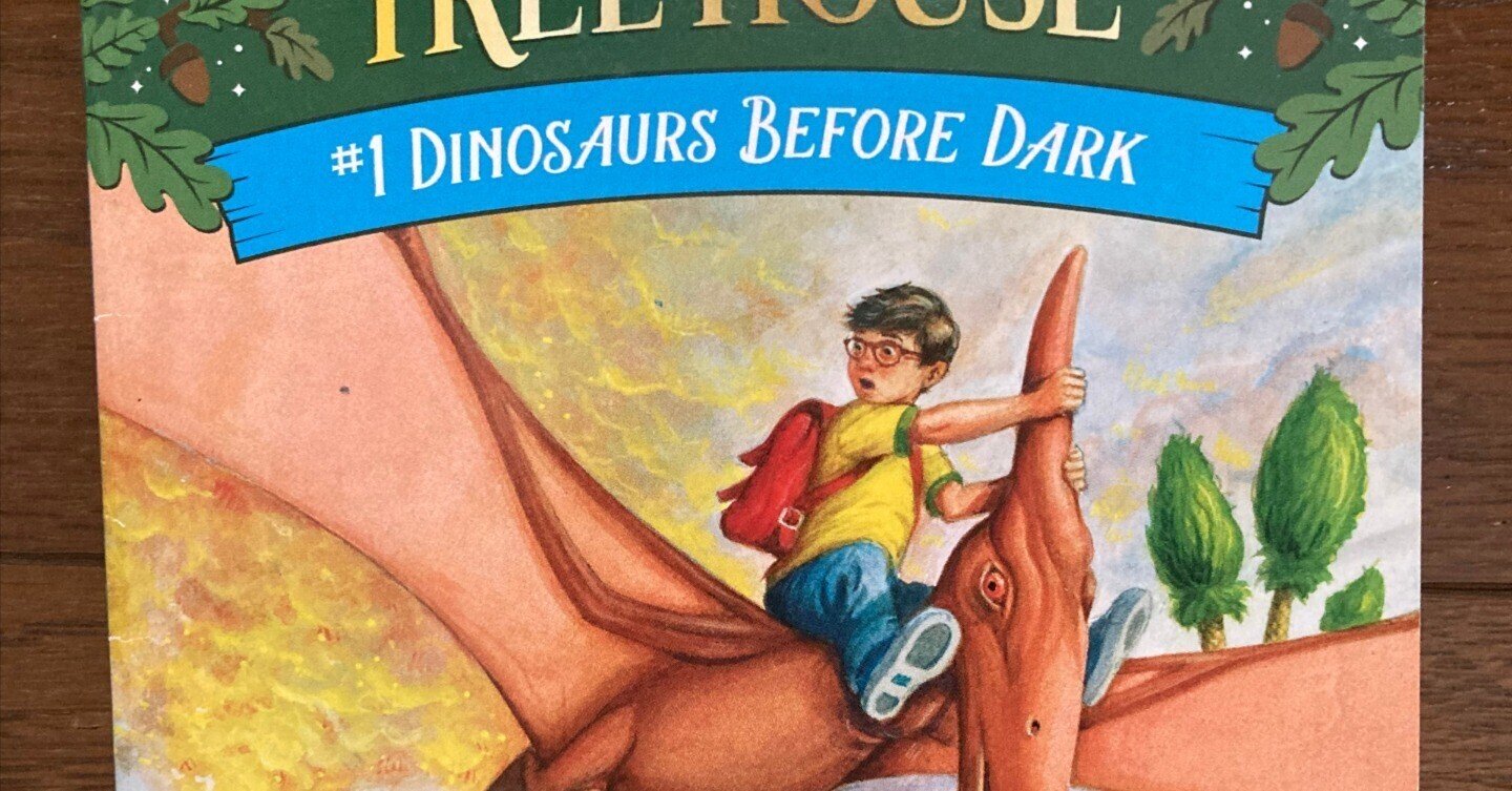Magic Tree House #1 Dinosaurs Before Dark【英語多読01】｜たいよう