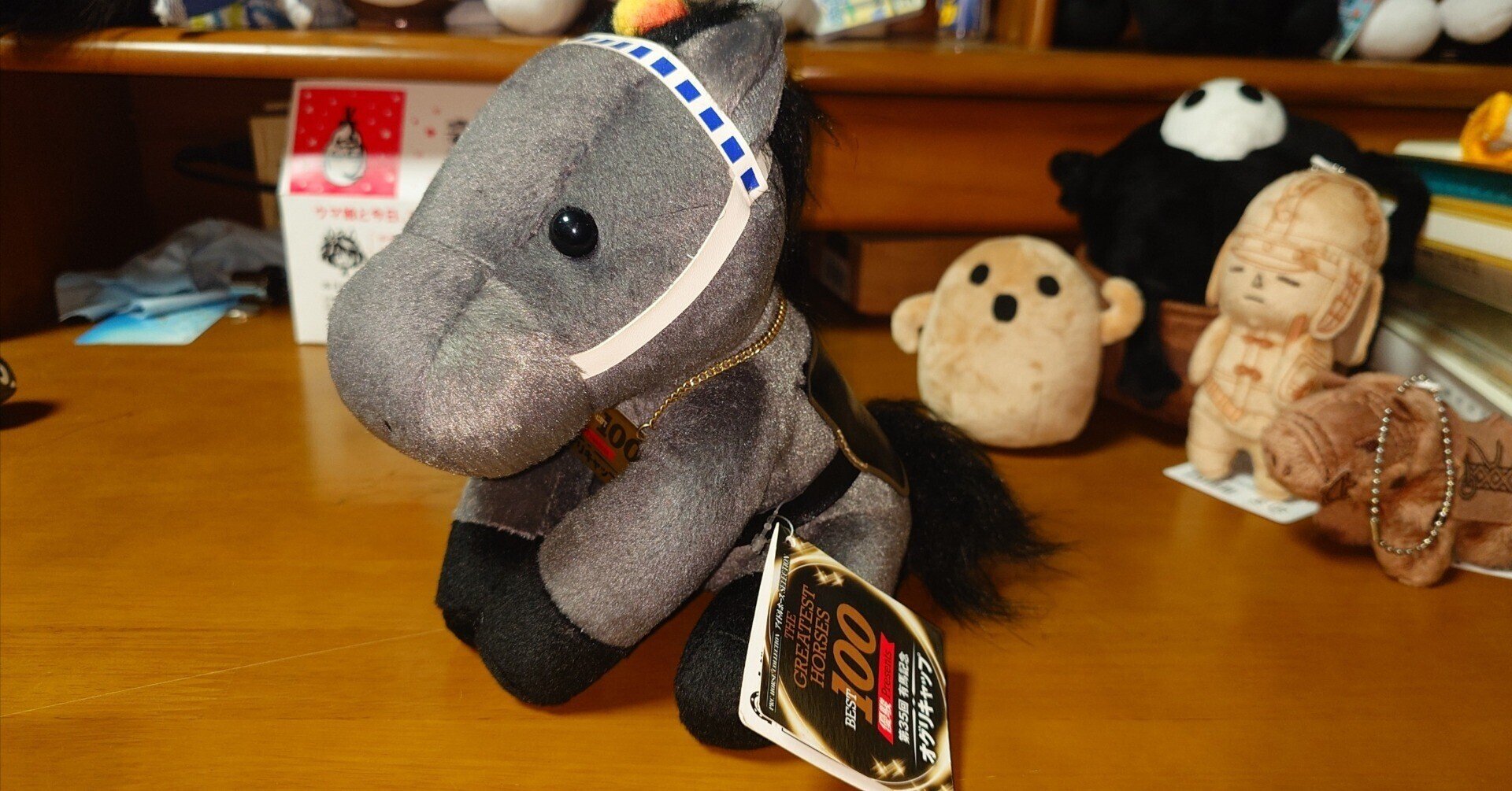 アイドルホースぬいぐるみ 旧世代｜デカル(ΦωΦ＊)のアイドルホース