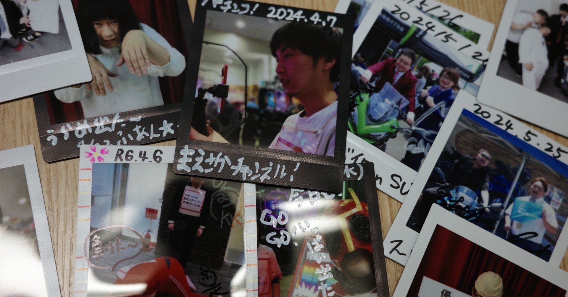 チェキの文化へようこそ｜お笑い集団 仙台ティーライズ