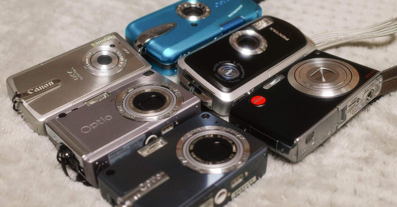 コンパクトデジタルカメラセット オールドコンデジ コンパクトデジタル