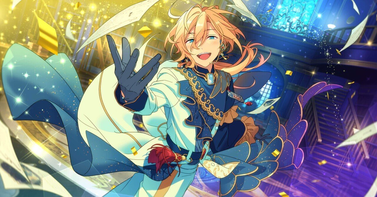 fineイベント]王子様過ぎる英智様を取りに行った9日間の記録。｜eri