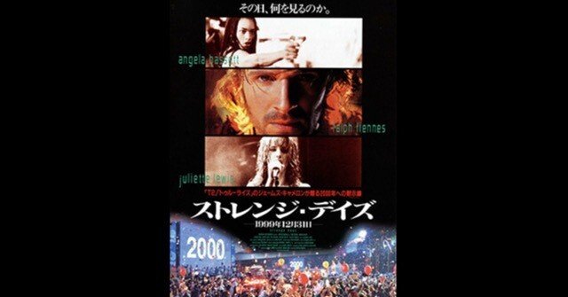 6e454006bb58bc6aae9eb8838e7989