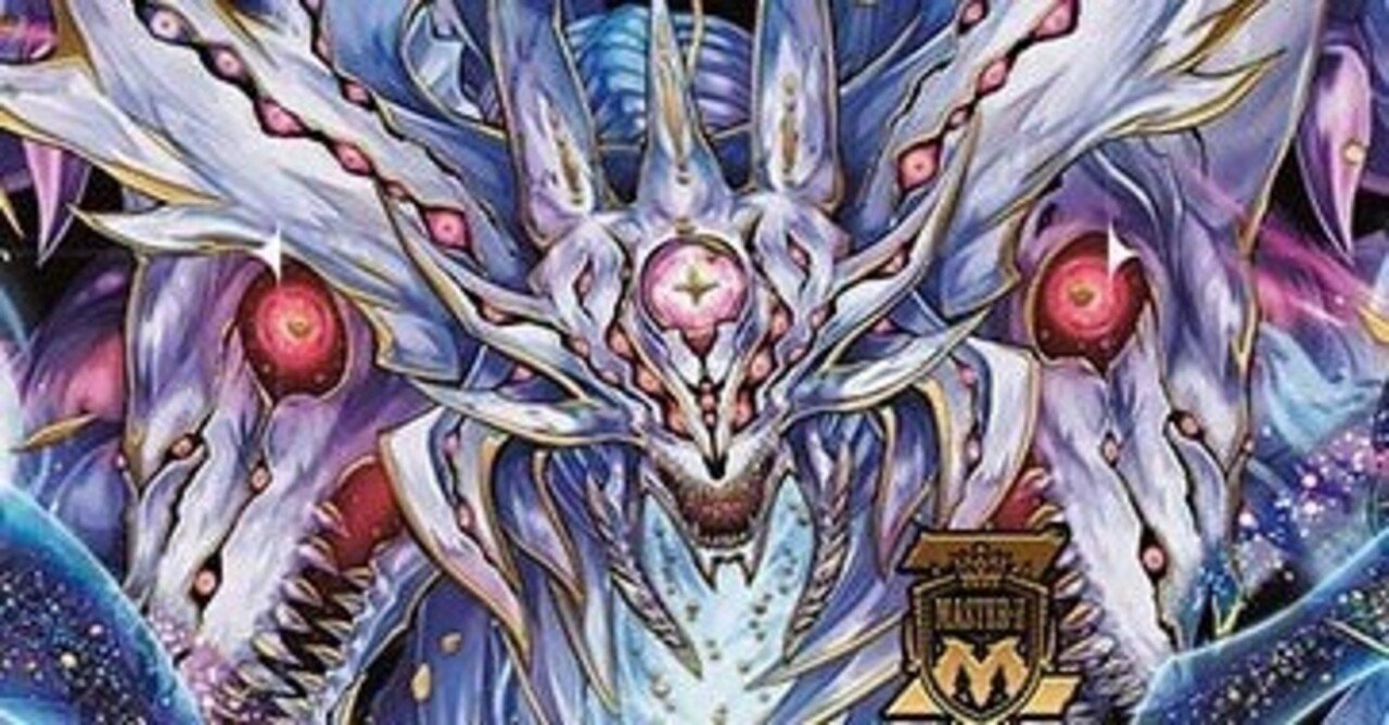 GP使用黒単ゼナーク｜なでわ/NDW