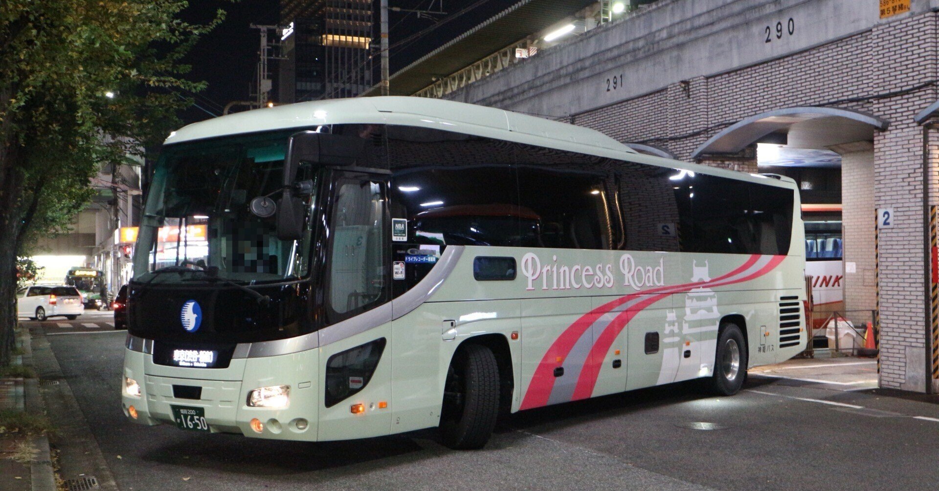 神姫バス】姫路営業所3230号車登場｜垂水の止利