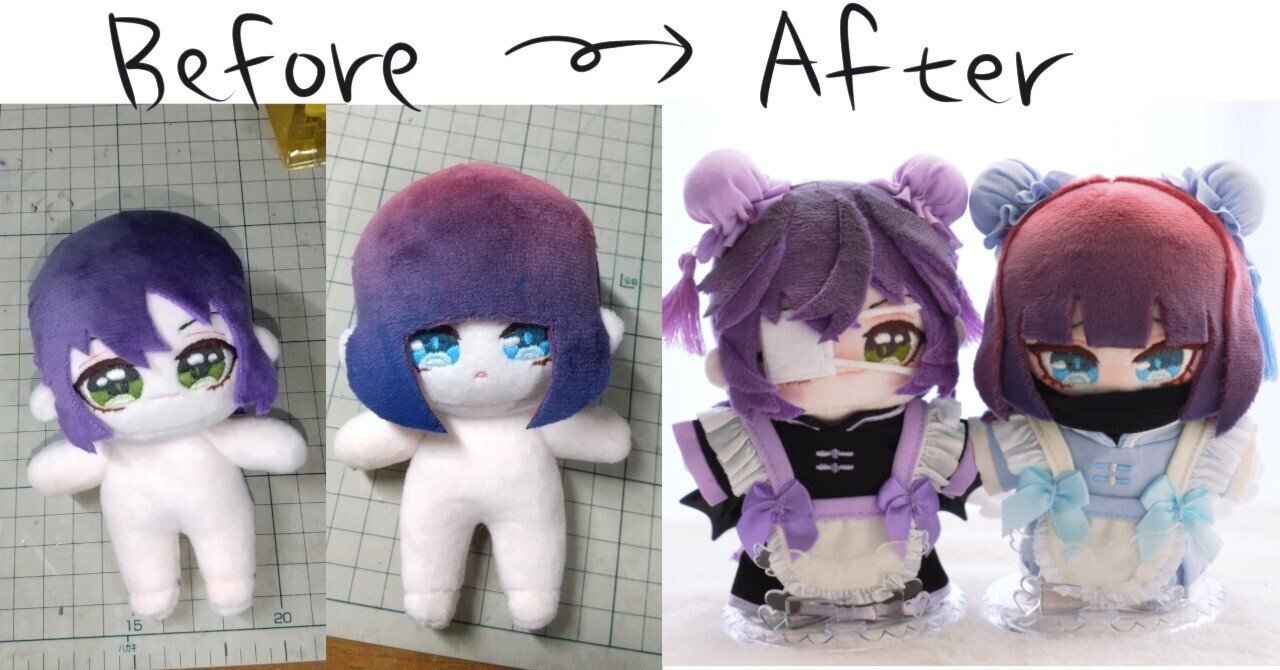 ぬい作りであきらめない心を鍛えさせられた記録｜キミカゲ(君影草)