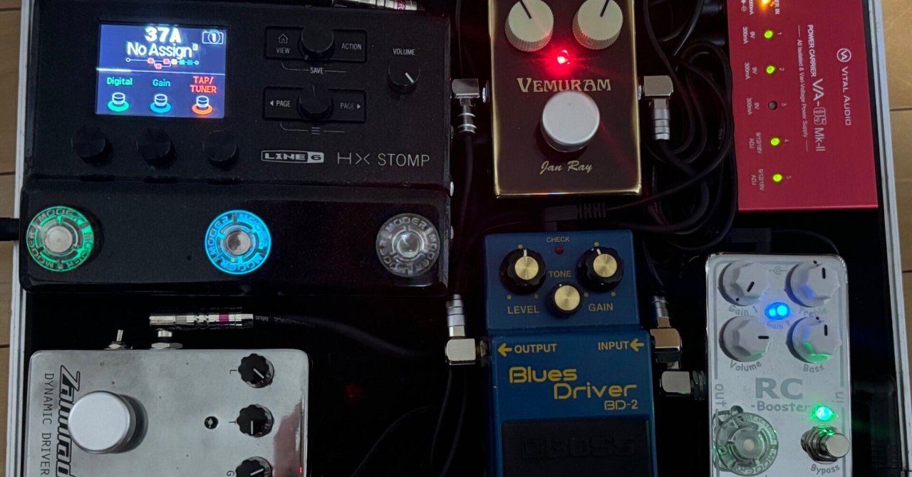 Beyond Tone Booster ギターエフェクター Beyond Tone Booster ギター